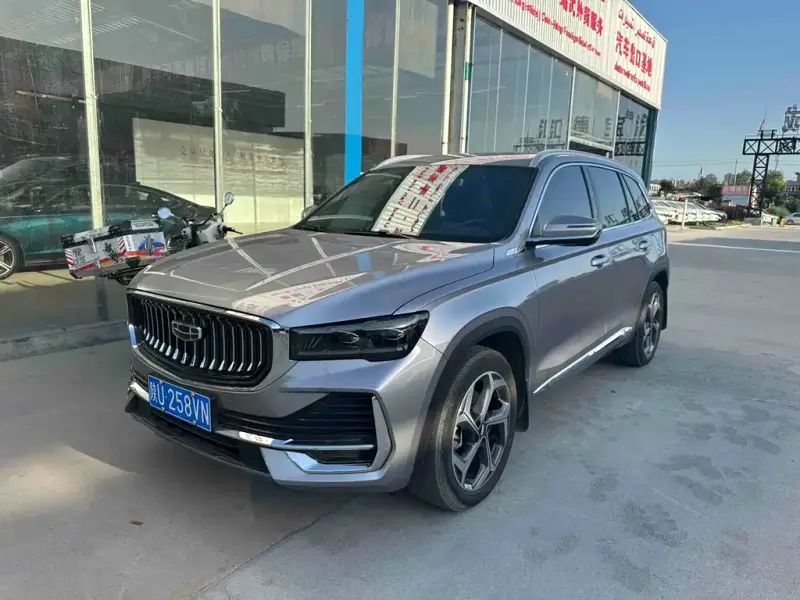 Geely Xingyue L, 2024