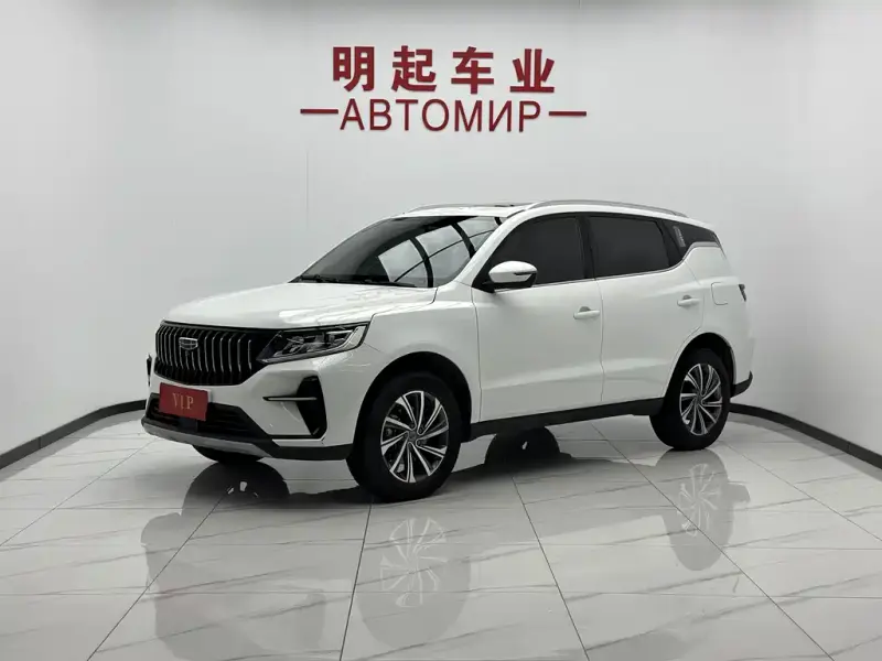 Geely Vision X6, 2023