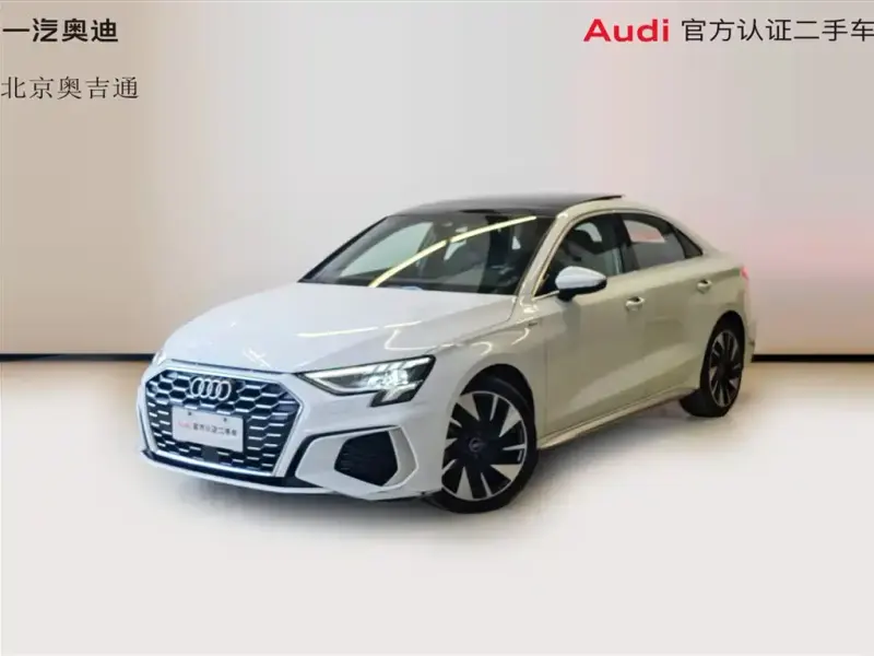Audi A3, 2024