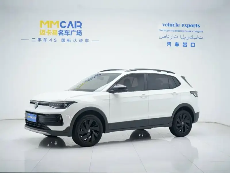 Volkswagen Tharu, 2026