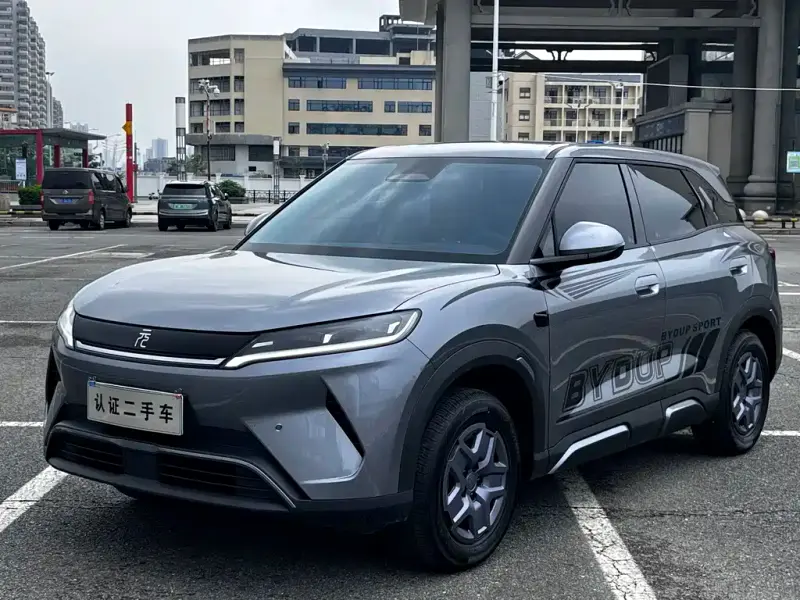 BYD Yuan UP, 2026