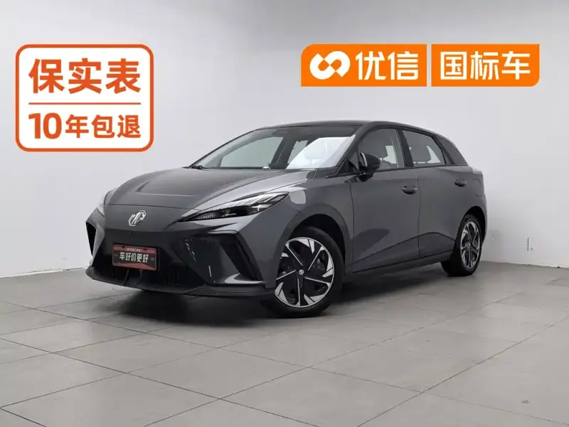 MG MG4, 2022