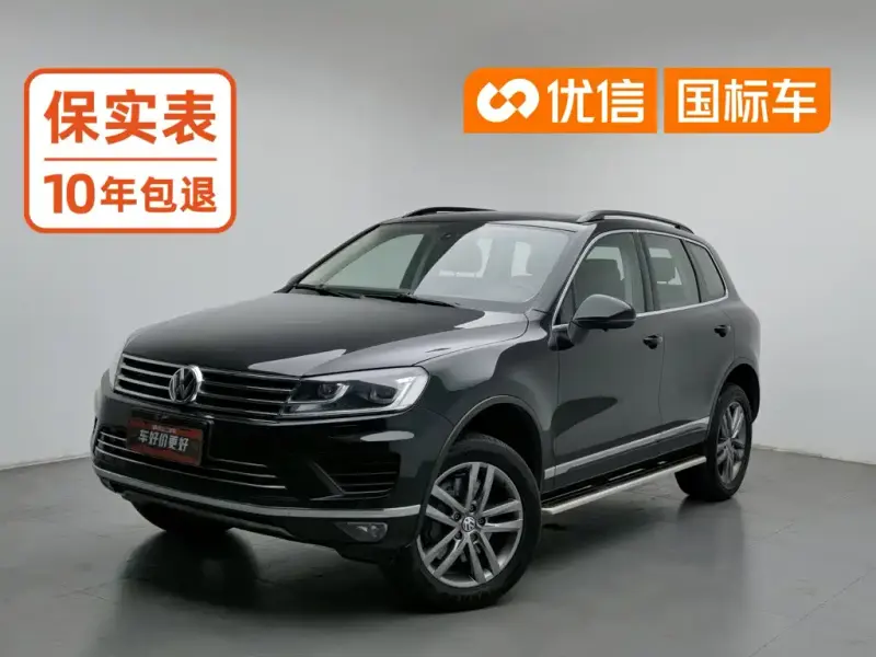Volkswagen Touareg, 2018