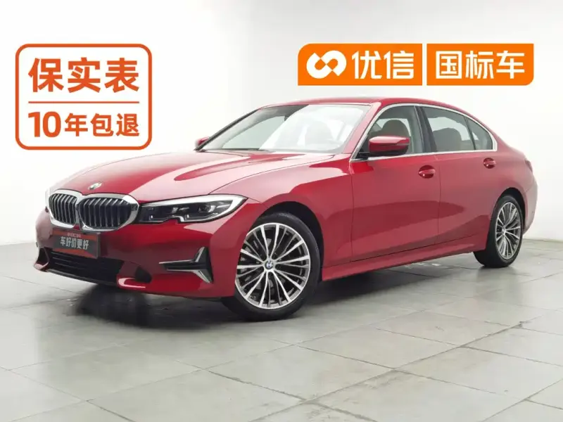 BMW 3 Series BMW 3 Series 2020 325Li First Edition Edition, 2019 — фото 1
