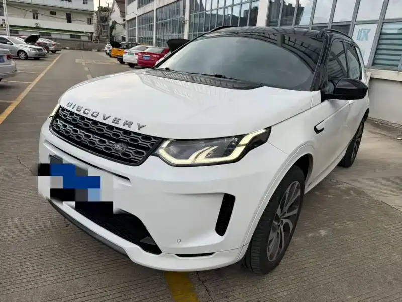 Land Rover Discovery Sport, 2020