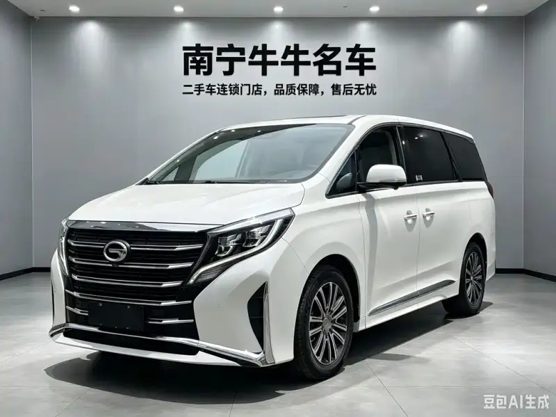 GAC Motor Trumpchi M8, 2021