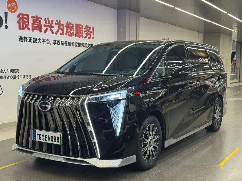 GAC Trumpchi Trumpchi E9 PHEV, 2023
