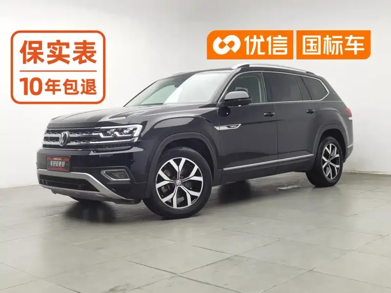 Volkswagen Teramont, 2020