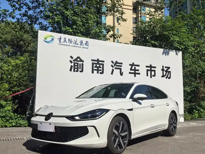 Volkswagen Lamando, 2025