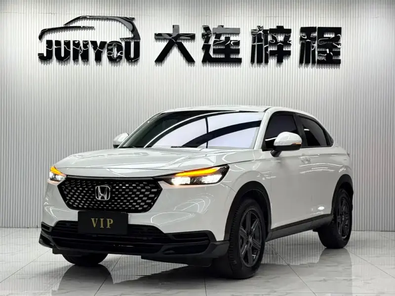 Honda XR-V, 2023
