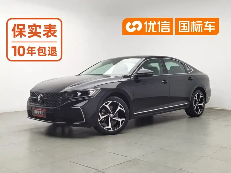 Volkswagen Passat, 2024