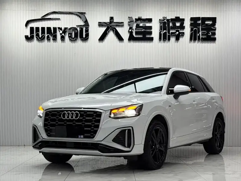 Audi Q2L, 2023