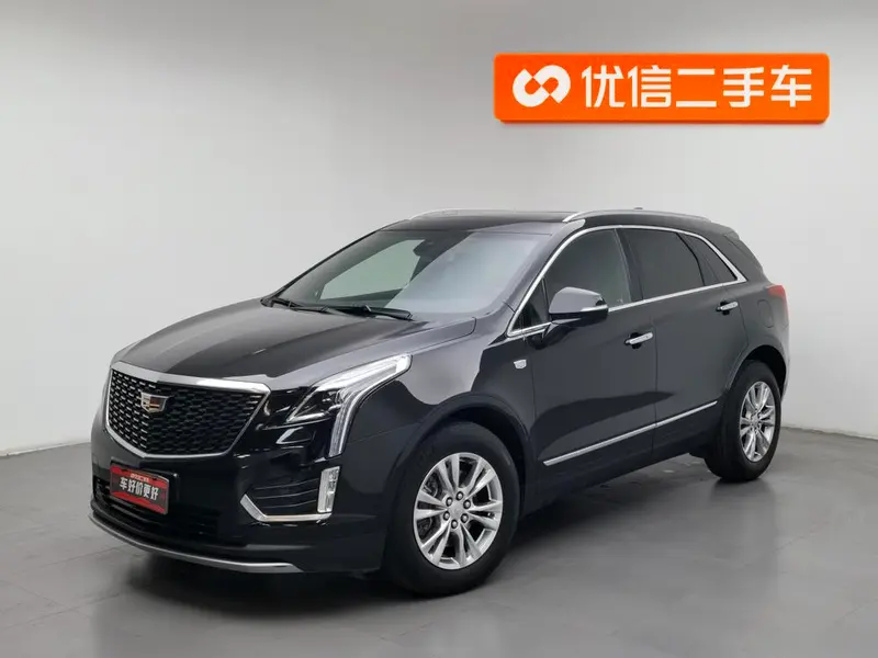 Cadillac XT5, 2024