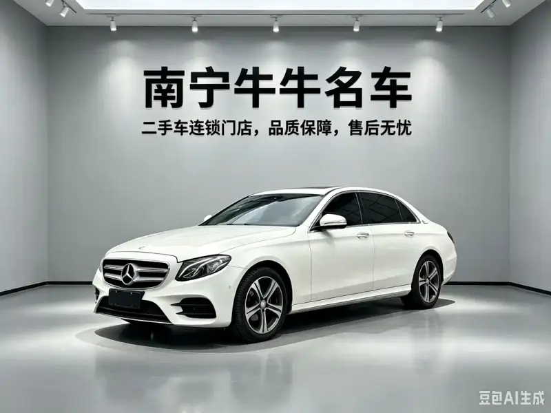 Mercedes-Benz E-Class, 2016