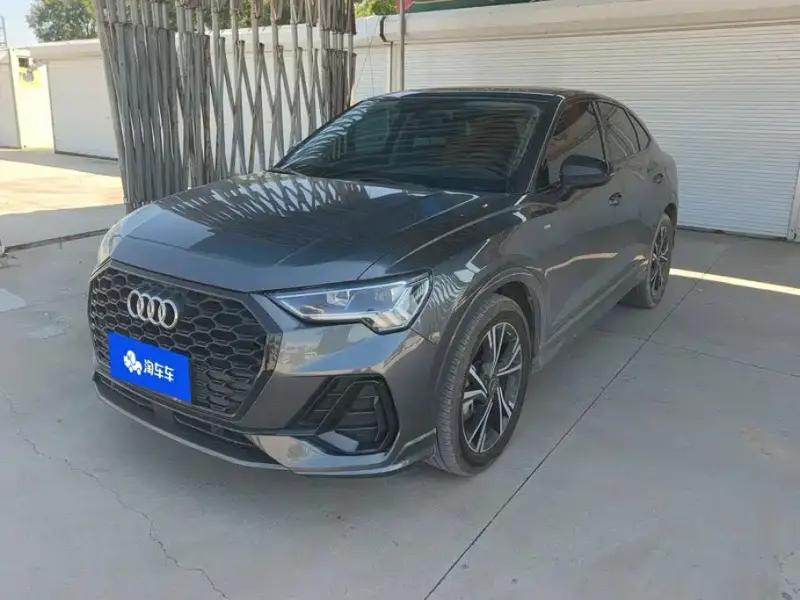 Audi Q3 Sportback, 2023