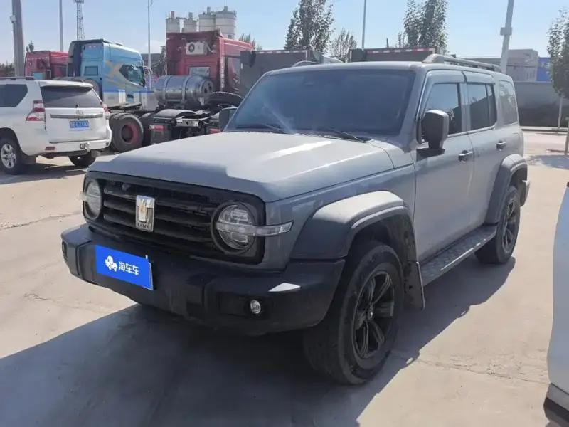 Tank 300, 2022