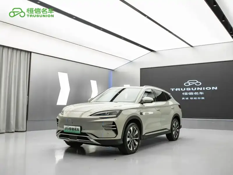 BYD PLUS New Energy, 2026