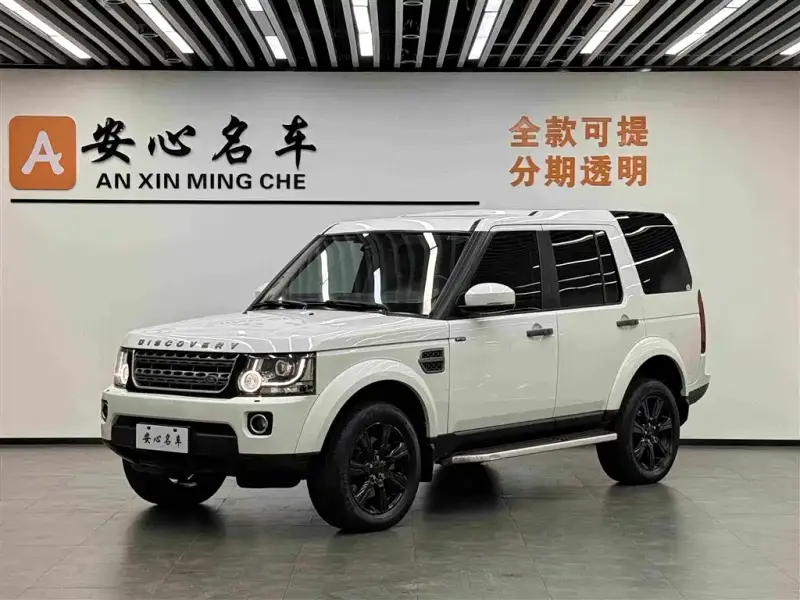 Land Rover Discovery, 2014