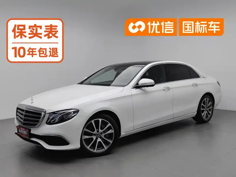 Mercedes-Benz E-Class Mercedes-Benz E-Class 2019 E 300 L Luxury Type, 2018 — фото 1