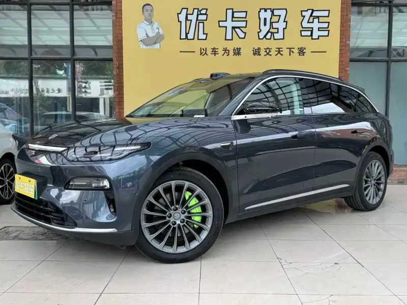 Leapmotor C11, 2026