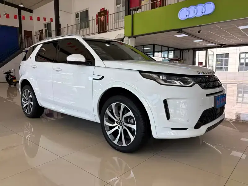 Land Rover Discovery Sport, 2023