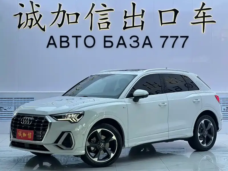 Audi Q3, 2022