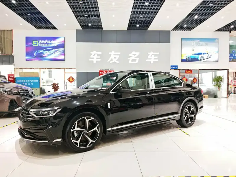 Volkswagen Magotan, 2026