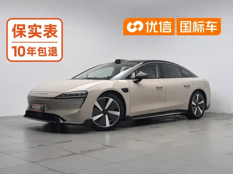 Zhijie S7, 2024