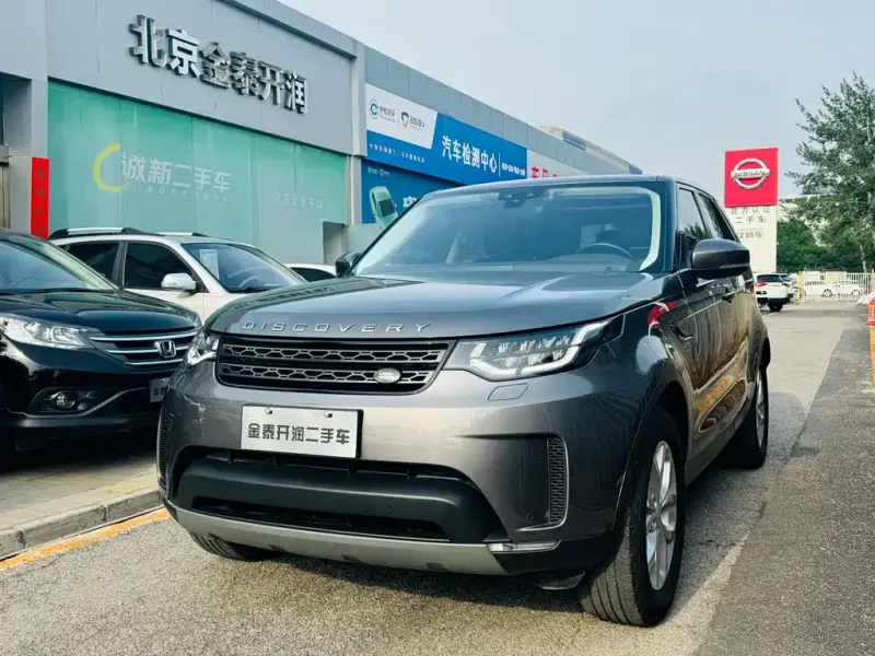 Land Rover Discovery, 2017