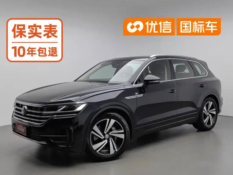 Volkswagen Touareg, 2020