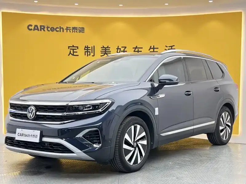Volkswagen Talagon, 2023