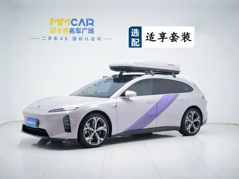 NIO ET5T, 2026