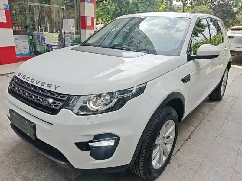 Land Rover Discovery Sport, 2019