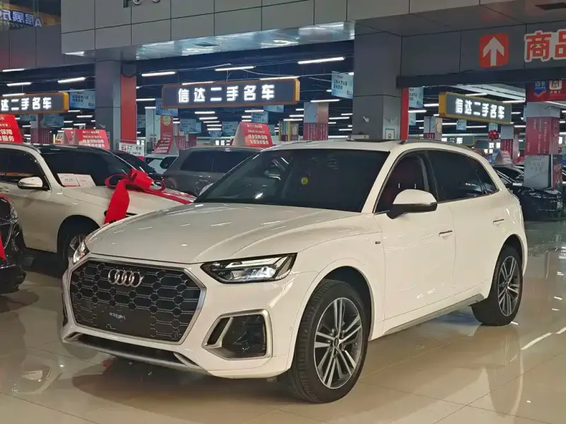 Audi Q5L, 2023