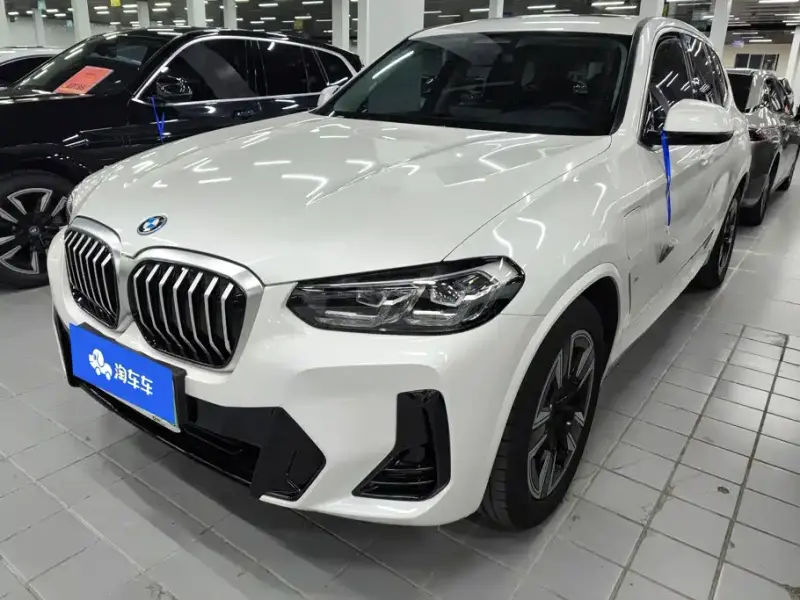 BMW iX3, 2024