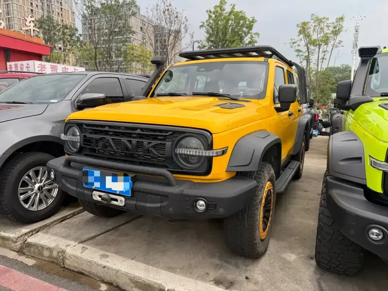 Tank 300, 2022