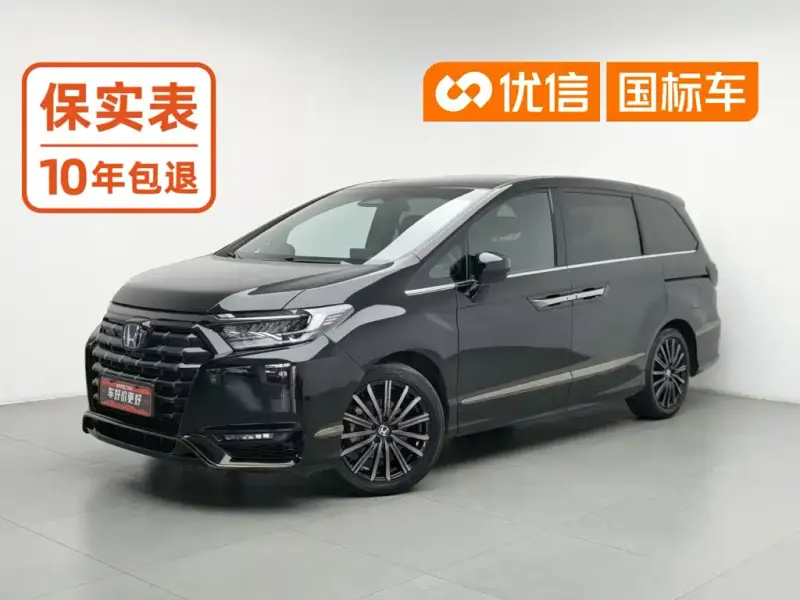 Honda Elysion, 2024