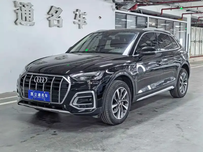 Audi Q5L, 2022