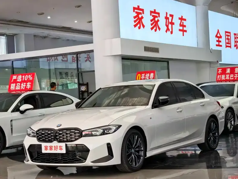 BMW 3 Series, 2024
