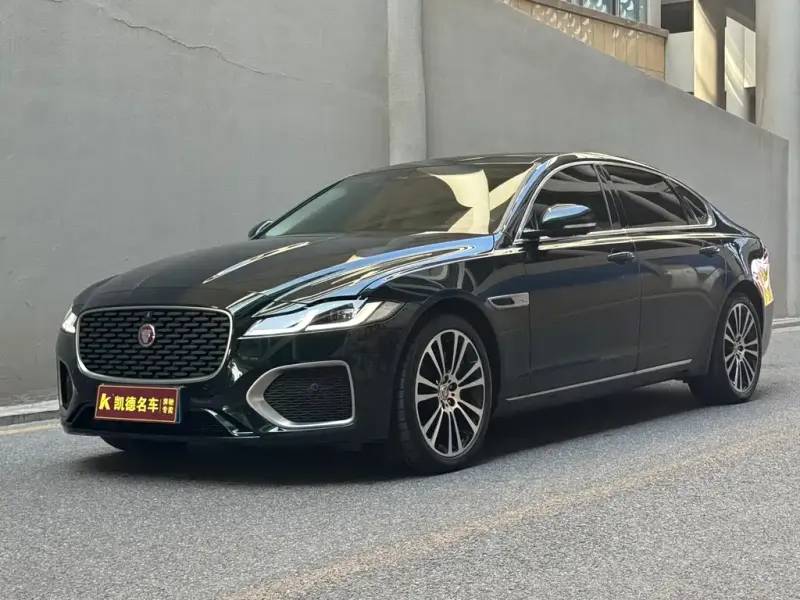 Jaguar XFL, 2026
