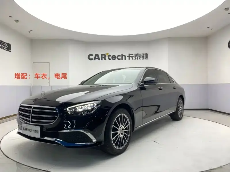 Mercedes-Benz E-Class, 2022
