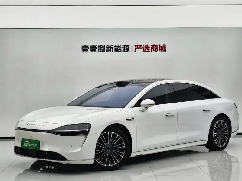 Xiangjie S9, 2024