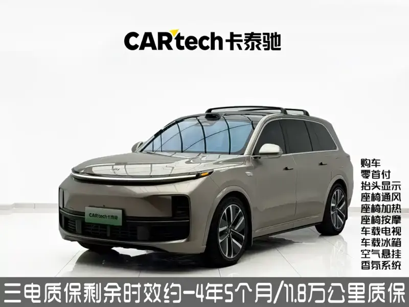 Li Auto Li L9, 2023