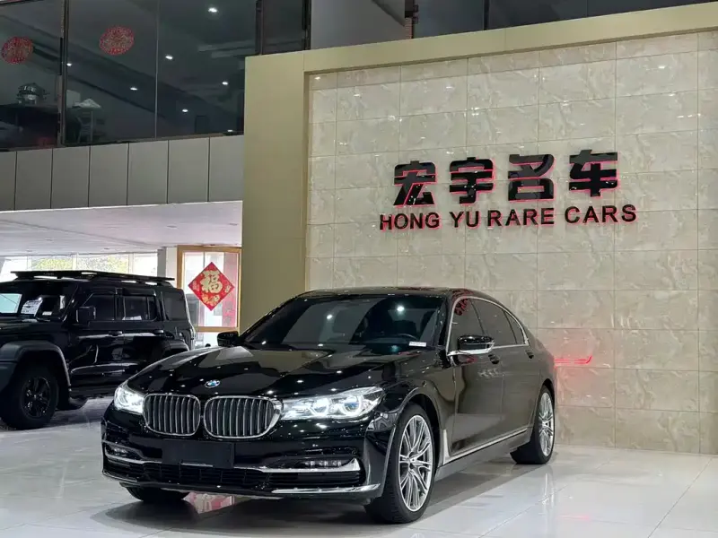 BMW 7 Series, 2019