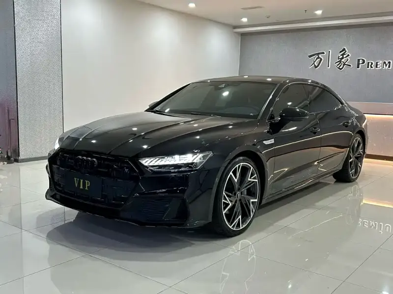 Audi A7L, 2023