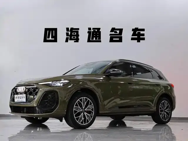 Audi Q5L, 2026