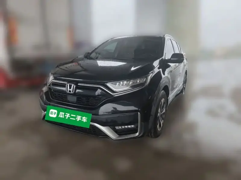 Honda CR-V Honda CR-V 2021 240TURBO CVT 2WD Elegant Edition, 2021 — фото 1
