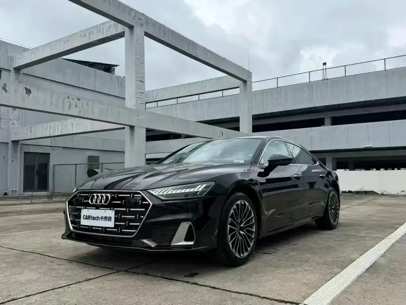 Audi A7L, 2026