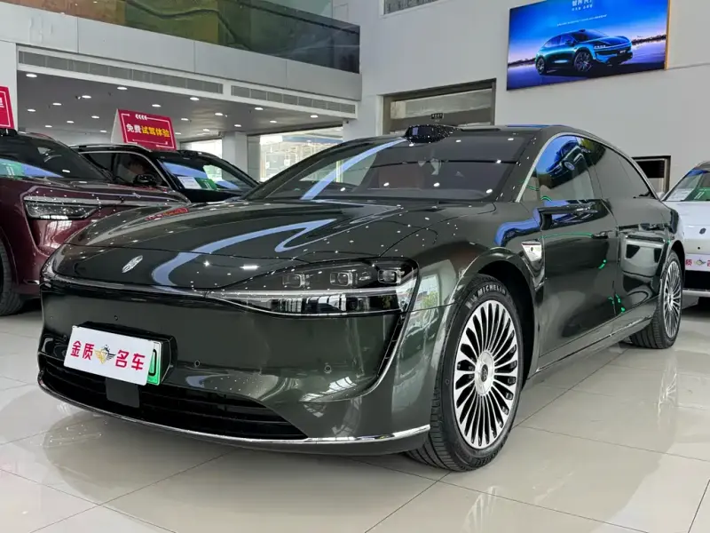 Xiangjie S9T, 2025