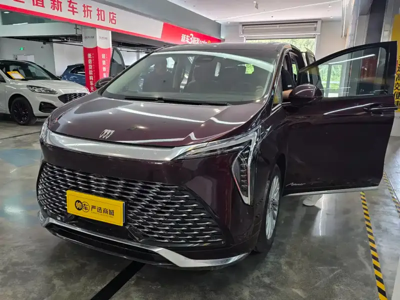 Buick Century, 2023